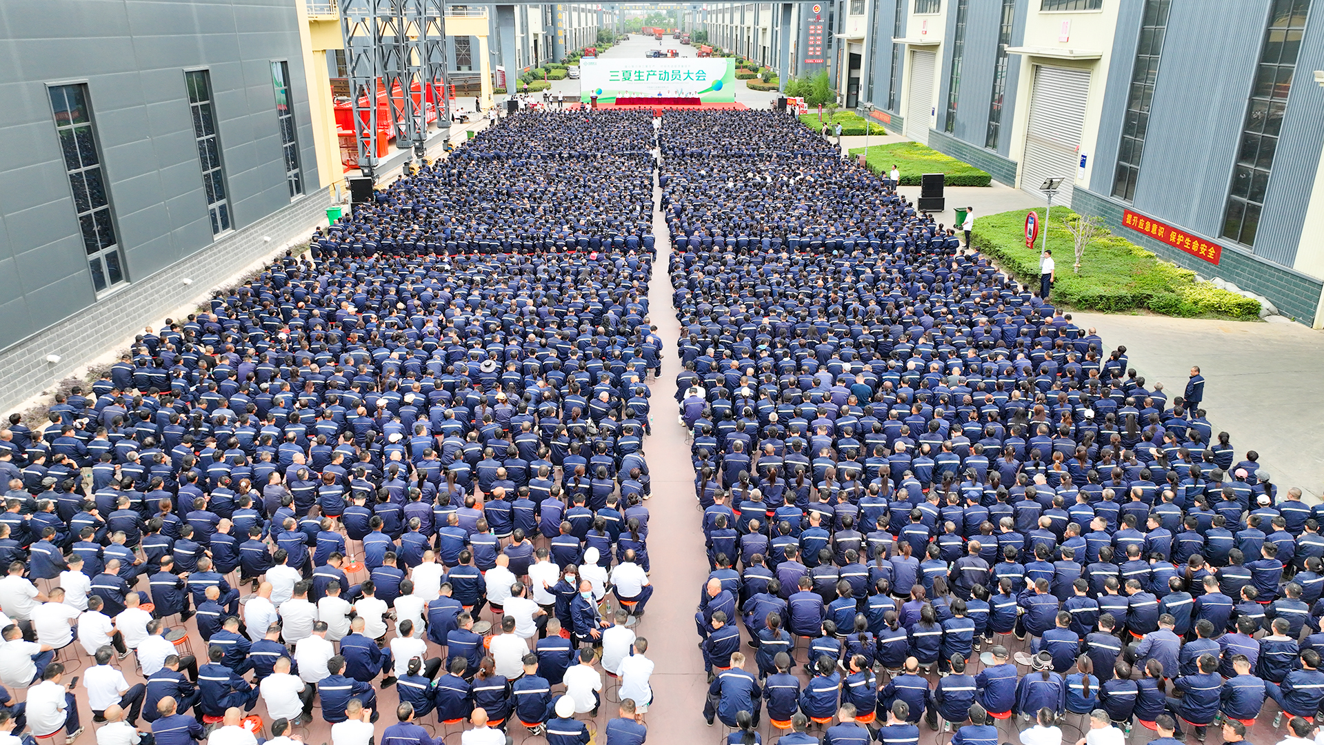 Commending advanced model workers and providing generous benefits to boost motivation | The Henan Mi
